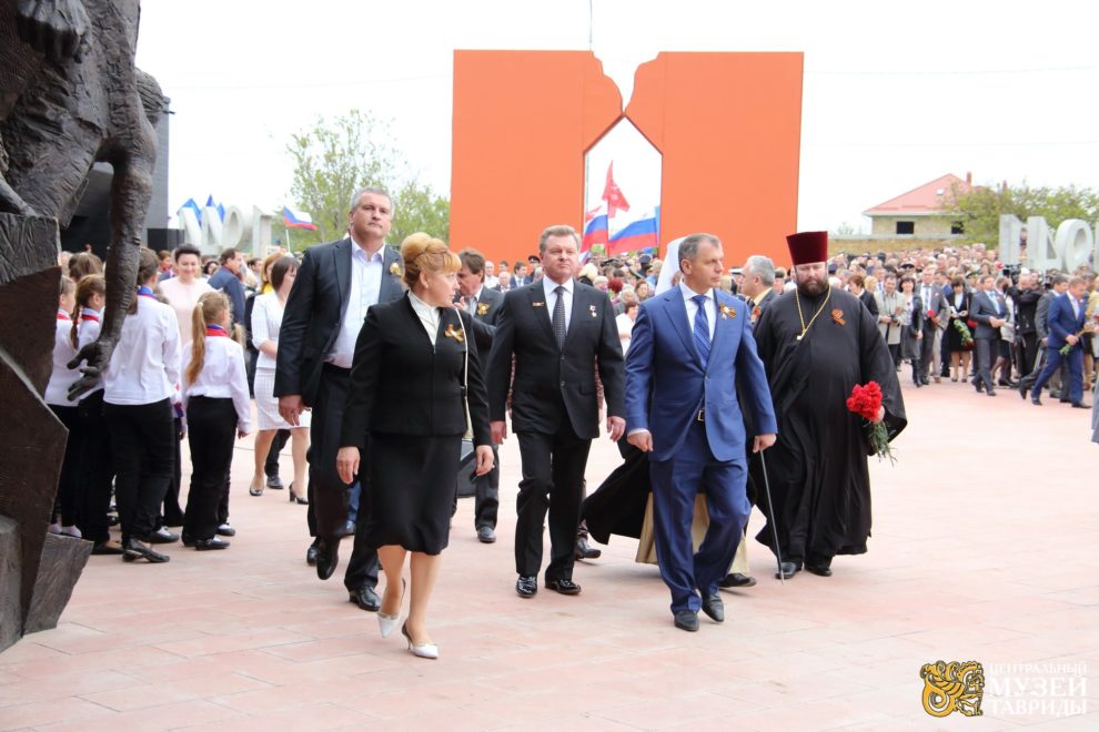 Открытие Мемориала 8 мая 2015 года