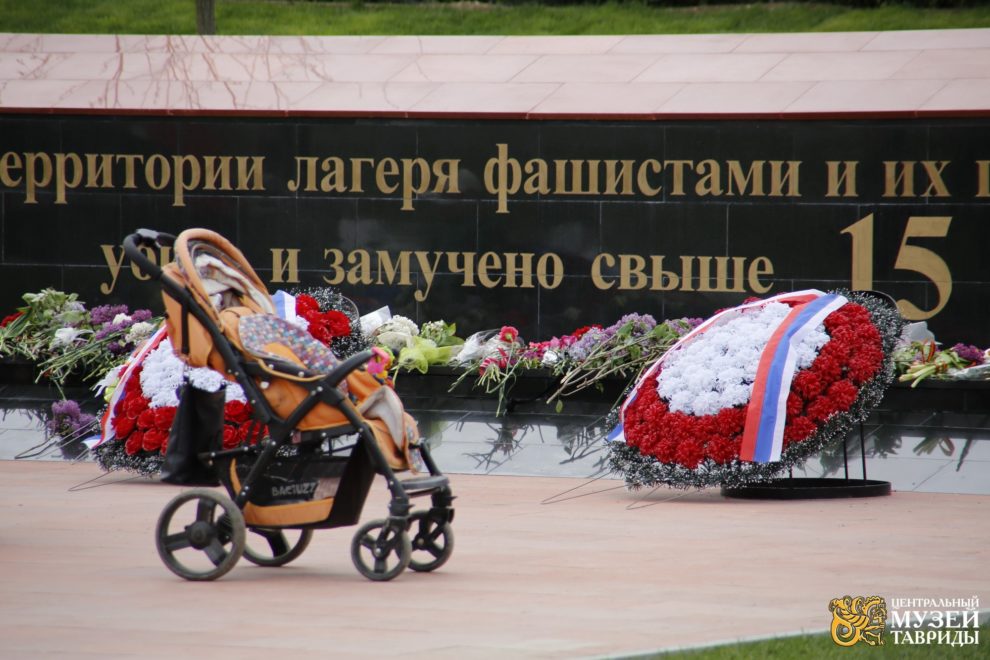 Мемориал жертвам фашистской оккупации Крыма 1941-1944 гг. Концлагерь «Красный»