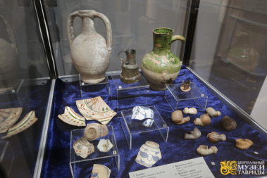 tavrida museum mangup zal 212
