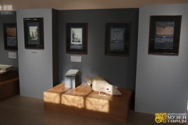 tavrida museum mangup zal 227